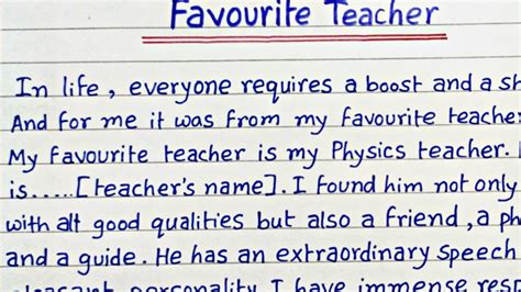 Your Favourite Teacher Essay Paragraph The Teacher You Admire Most