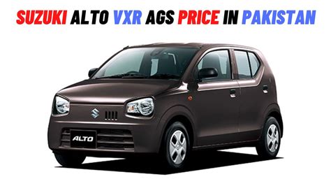 MG 3 Price In Pakistan 2023 AutoWheels PK Latest Car Bike Truck