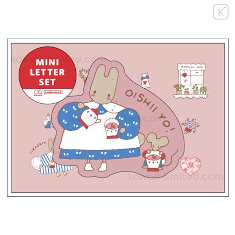 Japan Sanrio Mini Letter Set Marroncream Retro Kawaii Limited