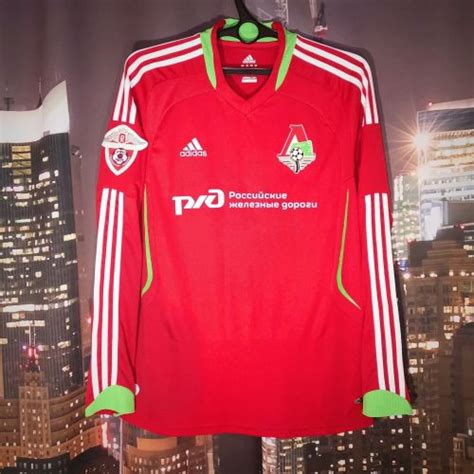 Lokomotiv Moscow Kit History - Football Kit Archive