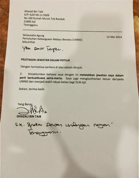 Contoh Surat Tarik Balik Perletakan Jawatan