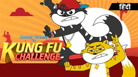 Watch Movie Honey Bunny in Kung Fu Challenge Online only on Watcho,