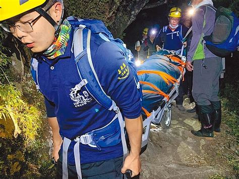 玉山大峭壁山友疑中風 救援抵達已死亡 好房網news