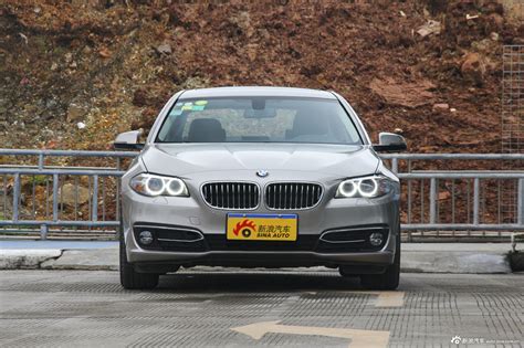 2014款宝马5系525li 20t自动豪华设计套装新浪汽车新浪网