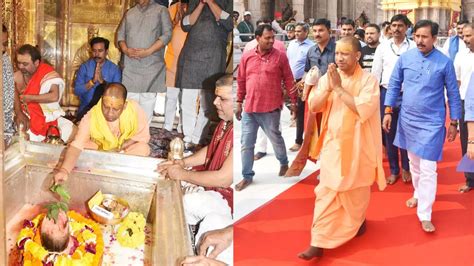 Yogi Adityanath Became The First Chief Minister To Visit Kashi Vishwanath 100 Times In Six Years