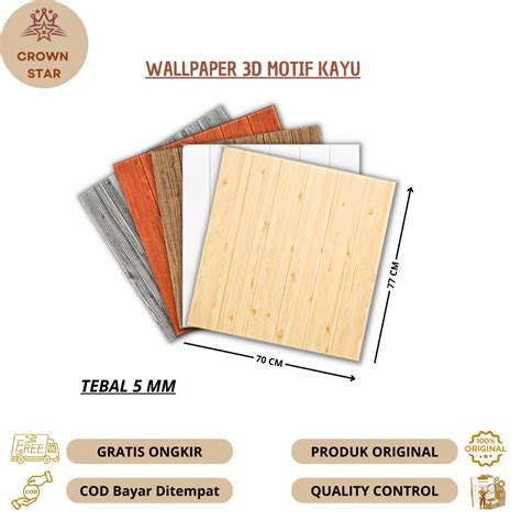 Jual Wallpaper Dinding 3d Motif Kayu Tebal 5 Mm Ukuran 70 X 70 Cm Wallfoam Wood Murah Shopee