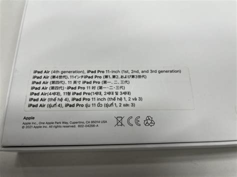 Yahooオークション 『超美品中古』ipadair（第4世代） 11インチipa