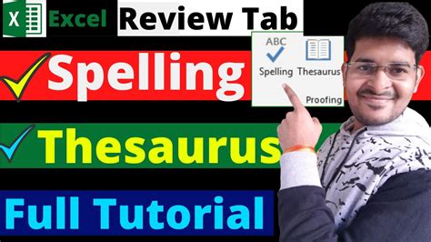 How To Use Spelling And Thesaurus Option In MS Excel Thesaurus In