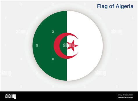 Algeria Map Stock Vector Images Alamy