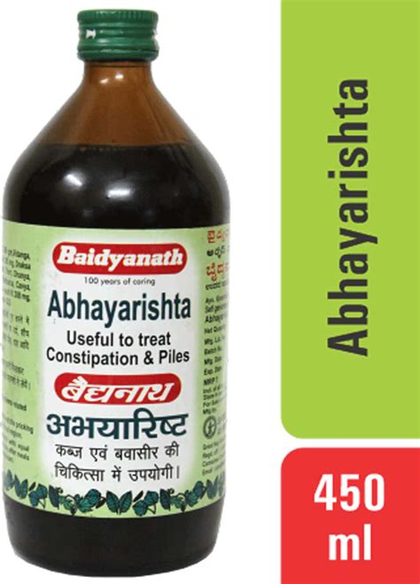 Buy Baidyanath Nagpur Abhayarishta For Piles Ayurvedic Constipation