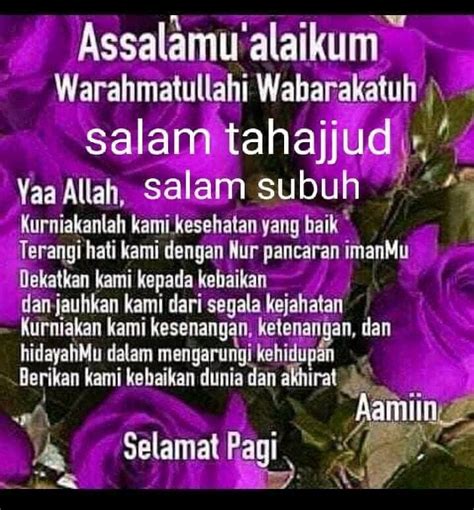 Assalamualaikum Salam Tahajjud Dan Salam Subuh Salam Subuh Gambar