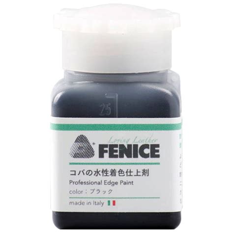 Craft Sha Leathercraft Fenice 11 Black Coating 25ml Water Based