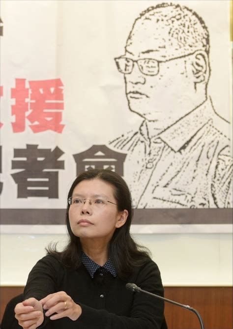 李明哲父逝 妻願當人質換取返台奔喪 政治 自由時報電子報