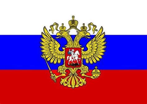 Russland Wappen????bedeutung (Geschichte, Ausland)