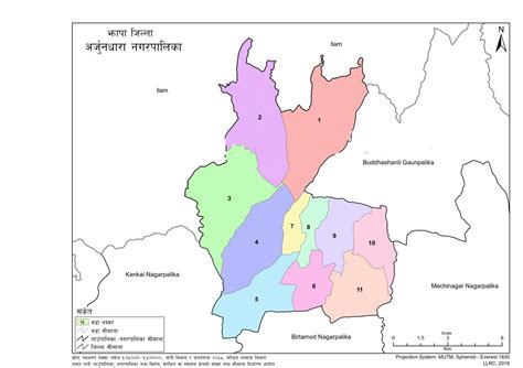 Map of Arjundhara Municipality, Jhapa, Nepal – Nepal Archives