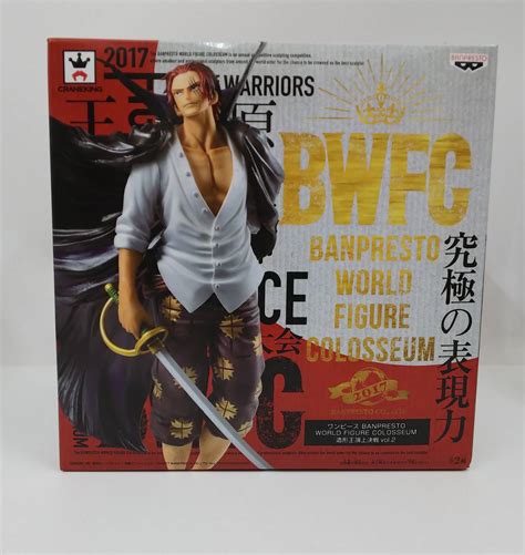 【マンガ倉庫住吉買取店】買取情報です！ ワンピース Bwfc 造形王頂上決戦 Vol2 シャンクス 等々 マンガ倉庫 宮崎グループ公式hp