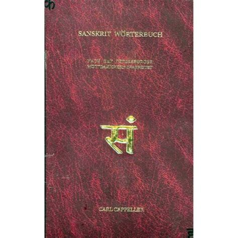 Sanskrit Wörterbuch Von Carl Capeller Yogakosmos