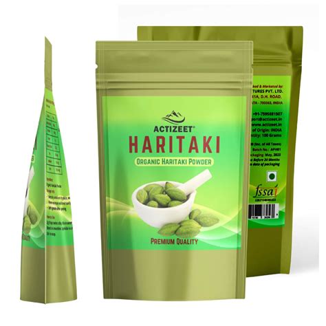 Haritaki Powder Nature S Secret Remedy Unveiled