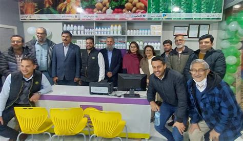 Syngenta Pakistan Launches CENTRIGO Farming Ecosystem In Service Of