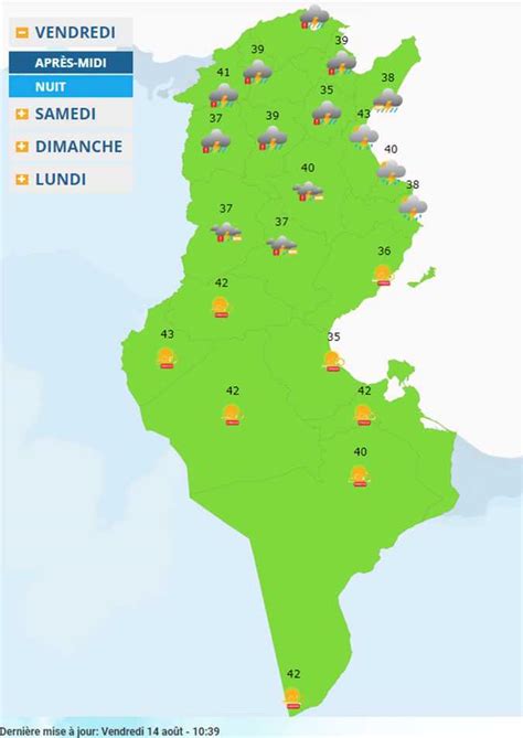 Des Pluies Orageuses Sont Attendues Dans L Apr S Midi Du Ao T