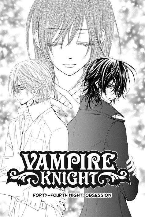 Vampire Knight Kaname And Yuki Make Love Manga