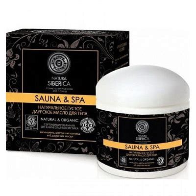 Natura Siberica Густое даурское масло для тела Sauna&Spa - купить ...