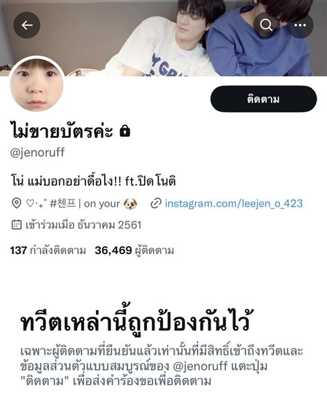 แอสเทรอะนอท ᴗˬᴗ on Twitter RT Leejam08 ออลอคแอค แตแคแปปเดยว