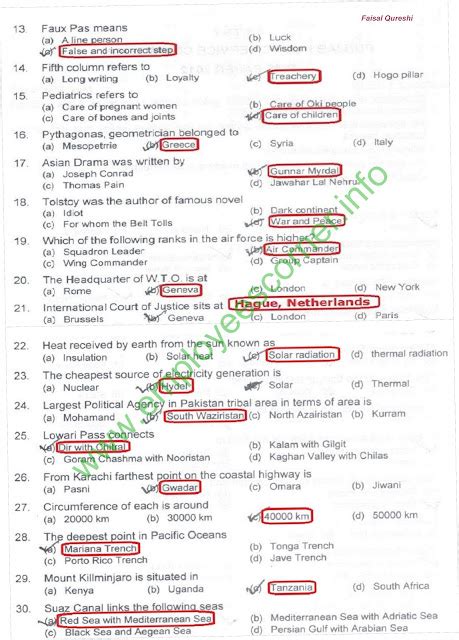 Ppsc Pms Past Papers Solved General Knowledge Mcqs With Answers