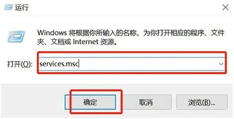 Win10版本即将终止服务请立即重启解决方法windows10windows系列操作系统脚本之家