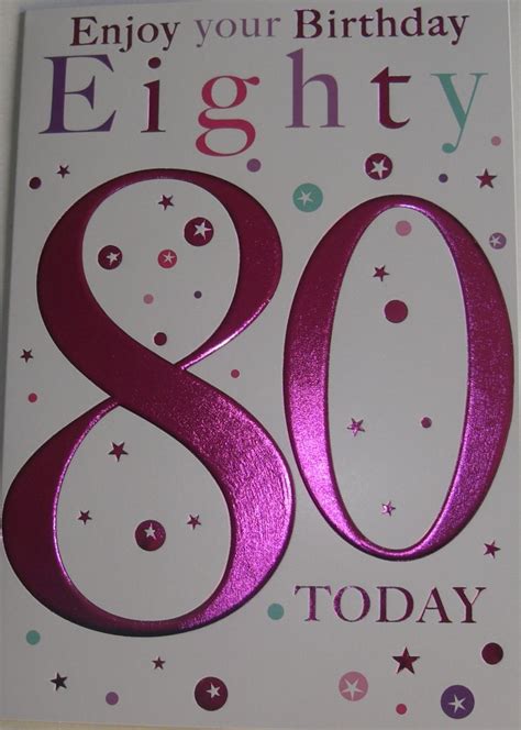 80th Birthday Card Can Be Bought At Uk Itm Female 80th Birthday Card Stars