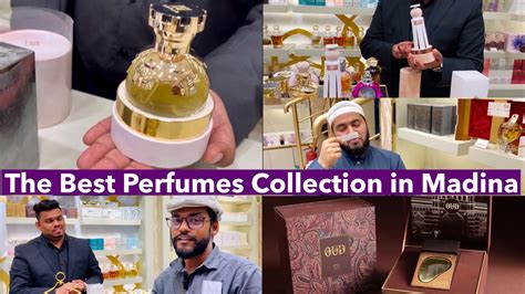 Best Perfume Shop in Madina near Haram Ahmed perfumes أحمدللعطور