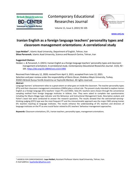 Pdf Iranian English As A Foreign Language Teachers Personality Types