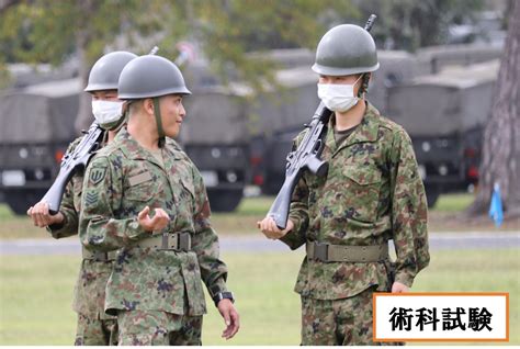 陸上自衛隊小倉駐屯地（公式） Camp Kokura Twitter