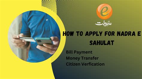 How to Apply for Nadra e-Sahulat Franchise 2024 | Expert Club