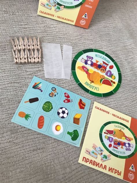 Развивающая игра «Съедобное-несъедобное» с прищепками, 3+ (5238716 ...