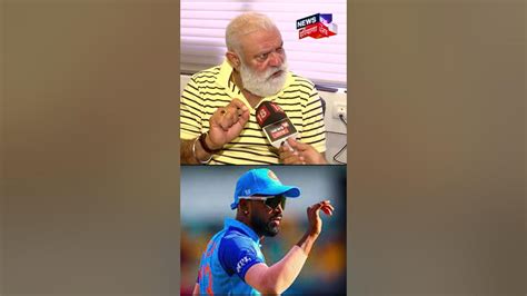 Yograj Singh On Hardik Pandya योगराज सिंह ने ईशान और हार्दिक को ये