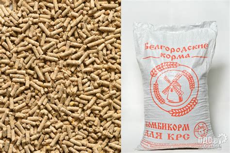 Комбикорм для сх животных и птицы! Лучшие цены на doska.zol.ru