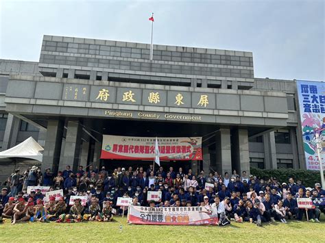 112年全國原住民族運動會 屏東縣代表隊授旗儀式