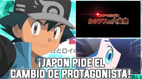 Cambio De Protagonista En Pokemon Horizontes Japon No Quiere A