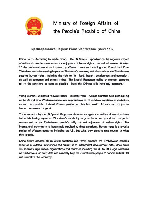 Chinese Embassy In Zimbabwe On Twitter China Firmly Opposes All