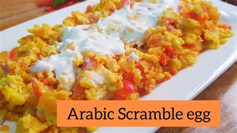 Arabic Breakfast Egg Lahsa Scramble Egg Arabic Breakfast Recipe How