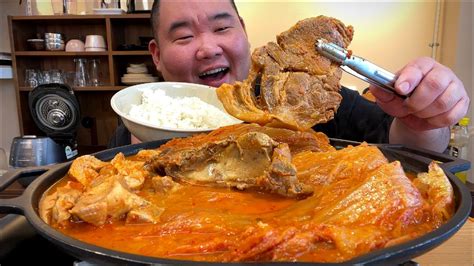 Mukbang Youtube