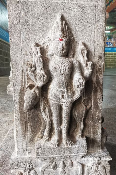 Lord Meenakshi Sundareshwar Temple in the city Tiruchirappalli