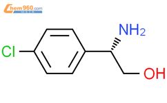 S S Amino Chlorophenyl Ethanol