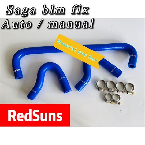 Auto Manual Bypass Hose RedSuns Silicon Hose Proton Campro Saga BLM FLX