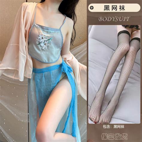 MjkjRBBeee Fun Lingerie Women Sexy Ancient Hanfu National Style