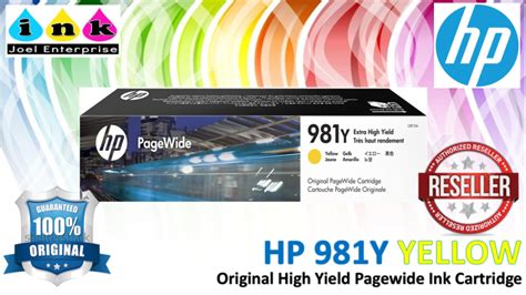 Hp 981y Yellow Extra High Yield Toner Cartridge Lazada Ph