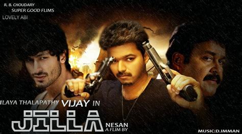 Jilla Official Teaser Ciniplus