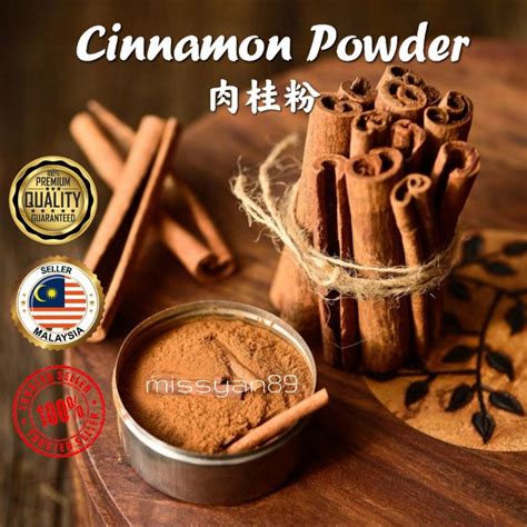 Organic Cinnamon Powder 肉桂粉 桂皮粉 Serbuk Kayu Manis Tulen Cinnamon Sugar