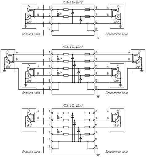 Bolid usb rs485 схема подключения